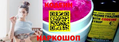 гидропоника Пугачёв