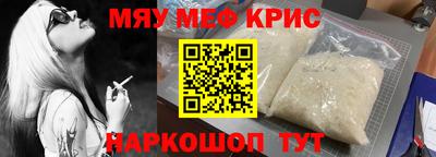 гидропоника Пугачёв