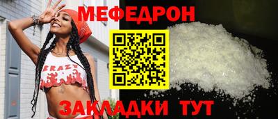 сатива Пушкино