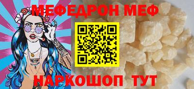 сатива Пушкино