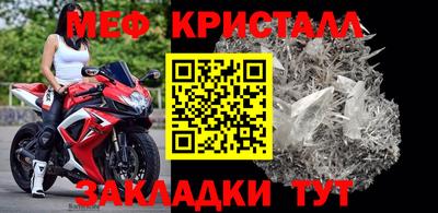 гидропоника Пугачёв