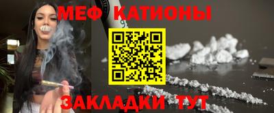 мдма Пыть-Ях