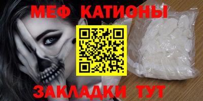 мдма Пыть-Ях