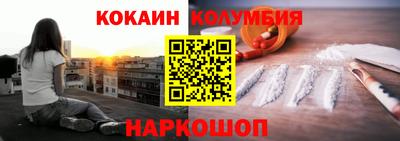 гидропоника Пугачёв