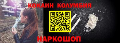 сатива Пушкино