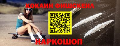 сатива Пушкино