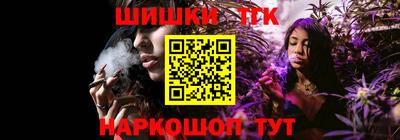 гидропоника Пугачёв