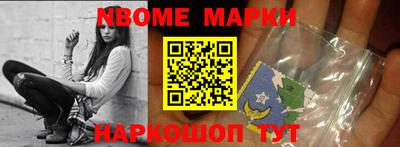 гидропоника Пугачёв