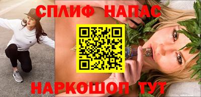 мдма Пыть-Ях