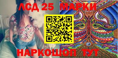 мдма Пыть-Ях