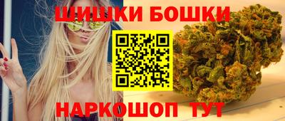 мдма Пыть-Ях