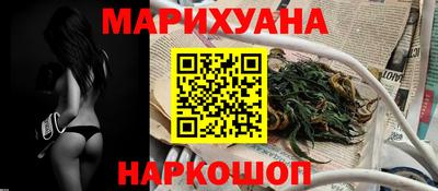 мдма Пыть-Ях