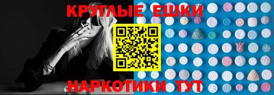 гидропоника Пугачёв