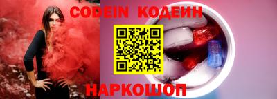 мдма Пыть-Ях