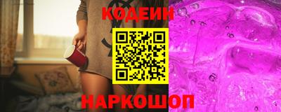 гидропоника Пугачёв
