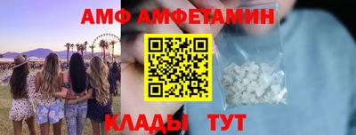 мдма Пыть-Ях