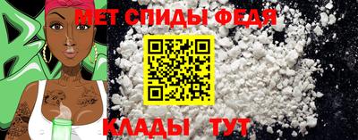 мдма Пыть-Ях