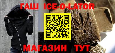 гидропоника Пугачёв