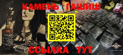 мдма Пыть-Ях