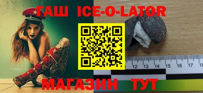 мдма Пыть-Ях