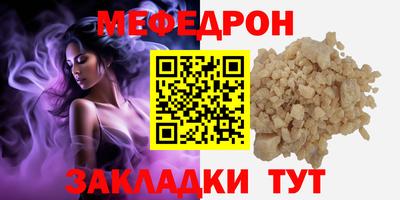 сатива Пушкино
