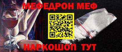 мдма Пыть-Ях