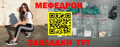 мдма Пыть-Ях