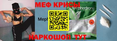 сатива Пушкино